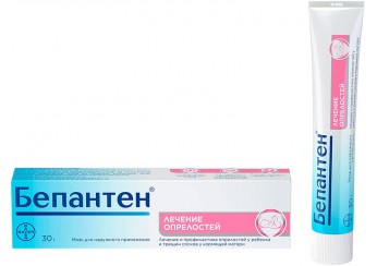 Бепантен