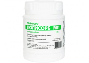 Полисорб МП