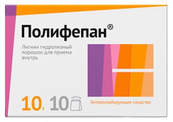 Полифепан