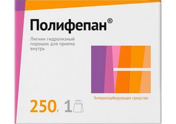 Полифепан