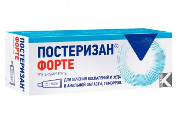 Постеризан форте