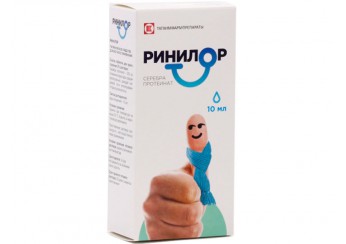 Ринилор
