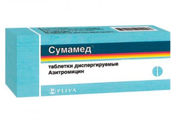 Сумамед