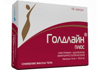 Голдлайн Плюс