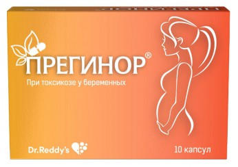 Прегинор