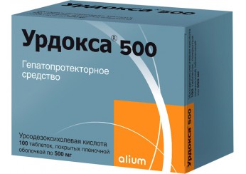 Урдокса 500