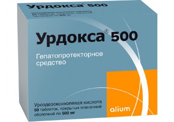 Урдокса 500