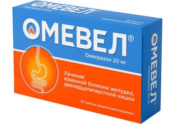 ОмеВел