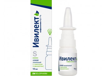 Ивилект