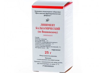 Линимент бальзамический по Вишневскому