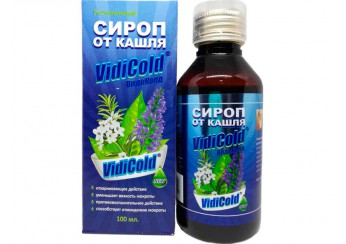 ВидиКолд