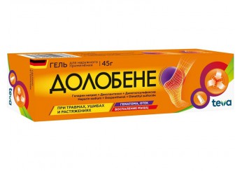 Долобене