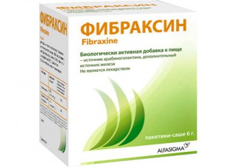 Фибраксин