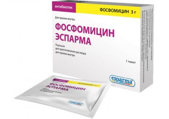 Фосфомицин
