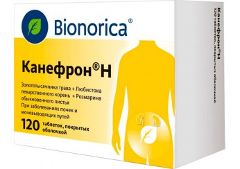 Канефрон Н