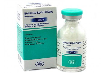 Ванкомицин