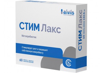 Стим Лакс