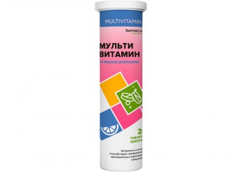 Мультивитамин ЗдравСити