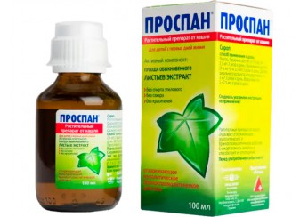 Проспан