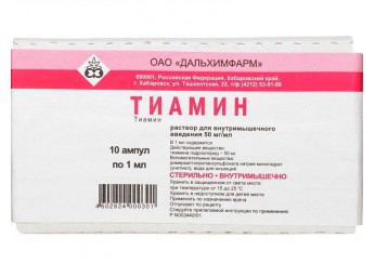 Тиамин