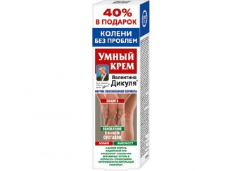Умный крем