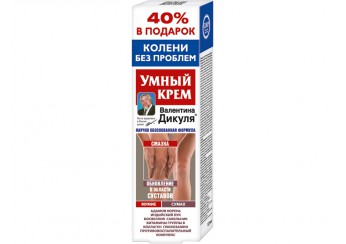 Умный крем