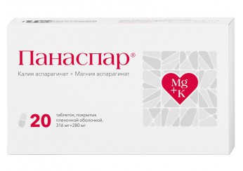 Панаспар