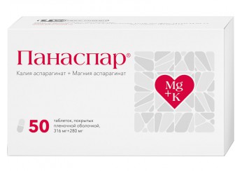 Панаспар