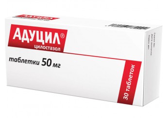 Адуцил