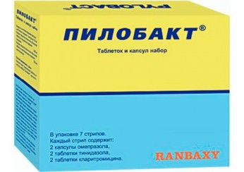 Пилобакт