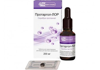 Протаргол-ЛОР