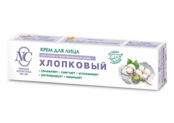 Невская косметика