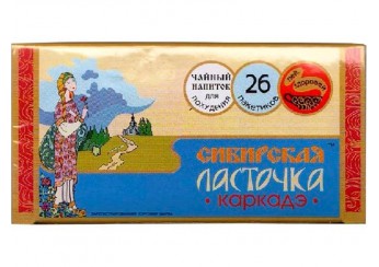 Сибирская ласточка чай каркаде