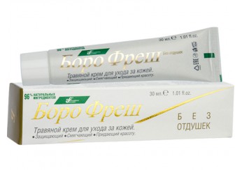 Боро фреш / Boro Fresh
