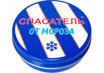 Спасатель