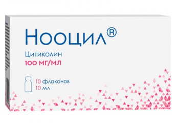 Нооцил