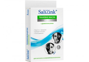 Салицинк / Salizink