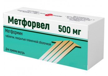Метфорвел