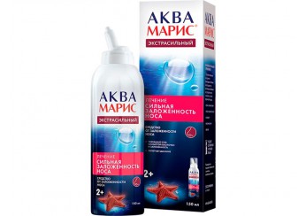 Аква Марис экстрасильный