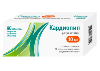 Кардиолип