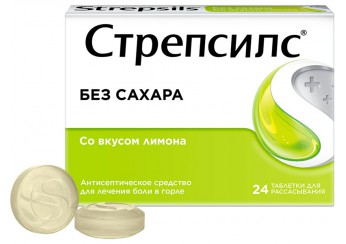 Стрепсилс