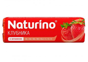 Натурино