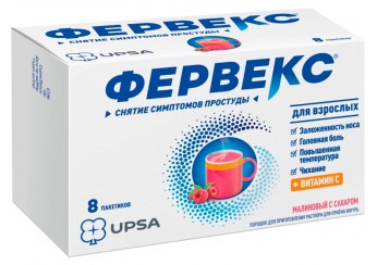 Фервекс