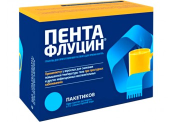 Пентафлуцин