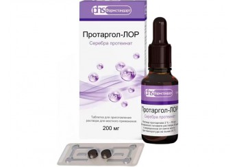 Протаргол-ЛОР