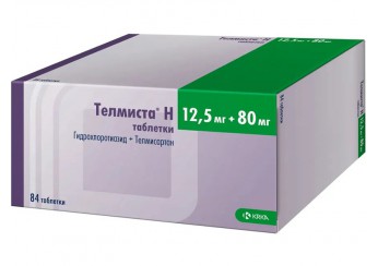 Телмиста Н