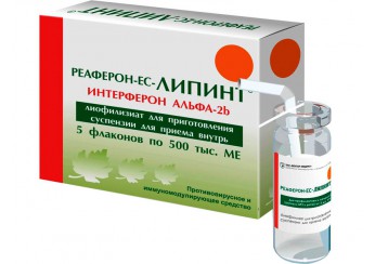 Реаферон-ЕС-Липинт