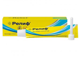 Релиф