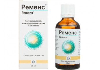 Ременс