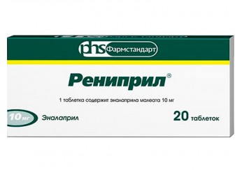 Рениприл